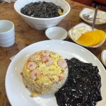 에이치엠중부로지스 - 이천 보리밥, 떡갈비 맛집 | 다이닝코드, 빅데이터 맛집검색