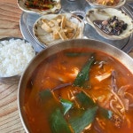 밀방아손칼국수 - 천안 칼국수, 김치칼국수 맛집 | 다이닝코드, 빅데이터 맛집검색