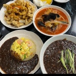 호매실 테마별 맛집 추천 - 다이닝코드, 빅데이터 맛집검색