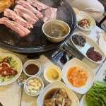 대전정육식당 - 대전한남대 삼겹살, 솥뚜껑삼겹살 맛집 - 다이닝코드