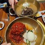 호원갈비 - 울산 돼지갈비, 고기집 맛집 | 다이닝코드, 빅데이터 맛집검색