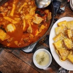 승도리네 곱도리탕 부천상동점 - 상동역 곱도리탕 맛집 | 다이닝코드, 빅데이터 맛집검색