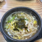 전주이가네콩나물국밥 - 울산 콩나물국밥, 국밥 맛집 | 다이닝코드, 빅데이터 맛집검색