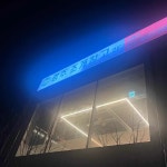 광주서구 무한리필조개구이 맛집 Top1 - 다이닝코드