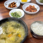 나들이이동식당 - 청도 고디탕, 추어탕 맛집 | 다이닝코드, 빅데이터 맛집검색