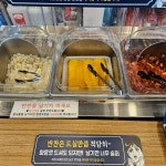 보배반점 부산지사점 - 부산 중식, 짬뽕 맛집 | 다이닝코드, 빅데이터 맛집검색