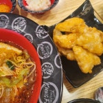 탕화쿵푸마라탕 내손점 - 의왕 중식당, 마라탕 맛집 | 다이닝코드, 빅데이터 맛집검색