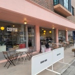 빈스하이 밤리단길점 - 일산 커피, 로스터리카페 맛집 - 다이닝코드