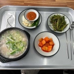 송암돼지국밥 - 부산송도 돼지국밥, 국밥 맛집 | 다이닝코드, 빅데이터 맛집검색