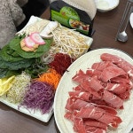 쌈촌 - 당감동 샤브샤브, 월남쌈 맛집 | 다이닝코드, 빅데이터 맛집검색