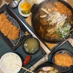 사보텐 - 평택 카츠 맛집 | 다이닝코드, 빅데이터 맛집검색