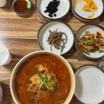 상인동 아구찜 맛집 Top16 - 다이닝코드