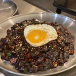 용돼지 - 삼각지 고깃집, 흑돼지 맛집 - 다이닝코드