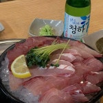 역북회직판장 - 용인 횟집, 방어 맛집 - 다이닝코드