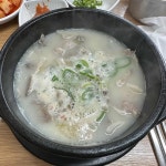 가마순대국 - 인덕원 순대국, 수육 맛집 - 다이닝코드