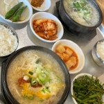 진배기 할매순대국밥 삼덕점 - 대구중구 순대국밥, 국밥 맛집 - 다이닝코드