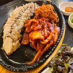 대학로오징어보쌈 율량점 - 청주시 오징어보쌈, 수육 맛집 | 다이닝코드, 빅데이터 맛집검색