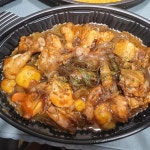 두찜 수원고등점 - 수원 찜닭, 로제찜닭 맛집 | 다이닝코드, 빅데이터 맛집검색