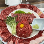 도남오거리식당 - 제주시 소고기, 육회 맛집 - 다이닝코드