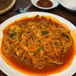 내가만든 미케익 - 대구 케이크 맛집 | 다이닝코드, 빅데이터 맛집검색
