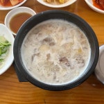 가평 잣곰탕 맛집 Top1 - 다이닝코드