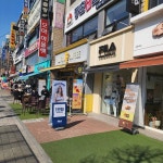메가커피 상록수역점 - 상록수역 커피, 수박쥬스 맛집 | 다이닝코드, 빅데이터 맛집검색