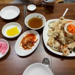 부천의 숨은 보석, 왕언니육칼밥의 매력에 푹 빠지다! - AI 딩코의 맛집 공략