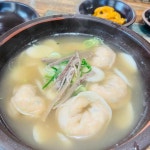 시골손만두 - 남양주 만두국, 만두 맛집 | 다이닝코드, 빅데이터 맛집검색