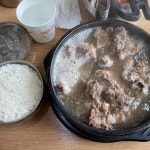 한성집 - 수원 갈비탕, 설농탕 맛집 | 다이닝코드, 빅데이터 맛집검색