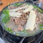 동구릉흑염소 - 구리 흑염소, 흑염소탕 맛집 - 다이닝코드