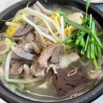 원조포두족발 - 순천 족발, 홍어 맛집 | 다이닝코드, 빅데이터 맛집검색