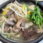 내조국국밥 오천점 - 순천 국밥, 해장국 맛집 | 다이닝코드, 빅데이터 맛집검색