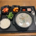 큰맘할매순대국 구로디지털단지점 - 구로디지털단지 순대국 맛집 | 다이닝코드, 빅데이터 맛집검색