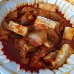 김치찜은못참지 온산온양점 - 울산 김치찜 맛집 | 다이닝코드, 빅데이터 맛집검색