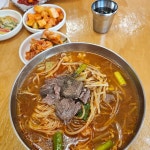 한우짬뽕국밥 - 여수 국밥, 짬뽕국밥 맛집 | 다이닝코드, 빅데이터 맛집검색