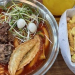 만장일치 - 홍대 분식, 밥집 맛집 | 다이닝코드, 빅데이터 맛집검색