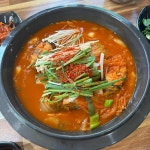 박미숙의시골밥상 - 구미 백반, 뚝배기불고기 맛집 | 다이닝코드, 빅데이터 맛집검색