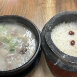 담담살롱 - 구미 카페 맛집 | 다이닝코드, 빅데이터 맛집검색