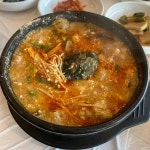 강릉전복해물뚝배기 속초점 - 속초 전복해물뚝배기, 전복죽 맛집 - 다이닝코드
