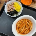 신전떡볶이 - 첨단 떡볶이, 튀김 맛집 | 다이닝코드, 빅데이터 맛집검색