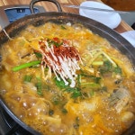 원조할매집 - 주례 낙곱새, 낙지볶음 맛집 | 다이닝코드, 빅데이터 맛집검색