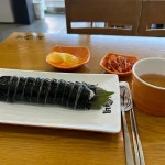 김가네 - 이천 김밥, 분식 맛집 | 다이닝코드, 빅데이터 맛집검색