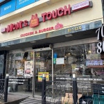 맘스터치 태화점 - 울산중구 치킨, 햄버거 맛집 - 다이닝코드