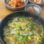 통닭싸롱 당진점 - 당진 통닭, 옛날통닭 맛집 | 다이닝코드, 빅데이터 맛집검색