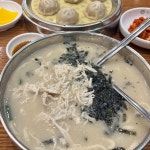 현풍닭칼국수 창원신월점 - 창원 닭칼국수, 닭곰탕 맛집 | 다이닝코드, 빅데이터 맛집검색