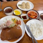 무봤나촌닭 - 밀양 치킨, 바베큐 맛집 | 다이닝코드, 빅데이터 맛집검색