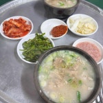 부산 남구 용당동 테마별 맛집 추천 - 다이닝코드, 빅데이터 맛집검색