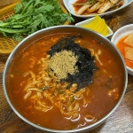 새롬바지락칼국수 - 세종 칼국수, 바지락칼국수 맛집 | 다이닝코드, 빅데이터 맛집검색