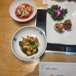 사임당 한정식 - 충북혁신도시 한정식 맛집 | 다이닝코드, 빅데이터 맛집검색