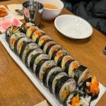 정성한줄 - 장지역 김밥 맛집 | 다이닝코드, 빅데이터 맛집검색